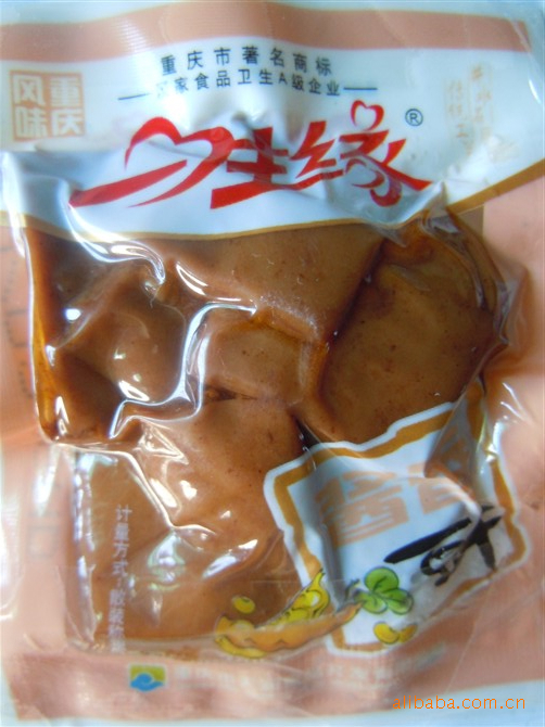【一生缘豆干是重庆特色食品,有香辣,五香,海鲜