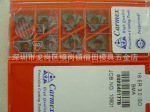 ��ɫ�п���˹Carmex����Ƭ16ER3.0ISO BMA