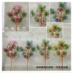 ��Ӧʥ���ھƵ��̳���������ʥ�����롢ʥ������ʥ��������ʥ����