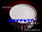 批发供应多种用途膨润土(图)