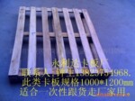 IPPPC�������壬EPALŷ�����̣���ʽ���壬��쿨��