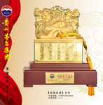 �����Żݹ�Ӧ����ę́�ղ��Ͷƽ�����Ʒ�׾�&mdash;ʤȯ����