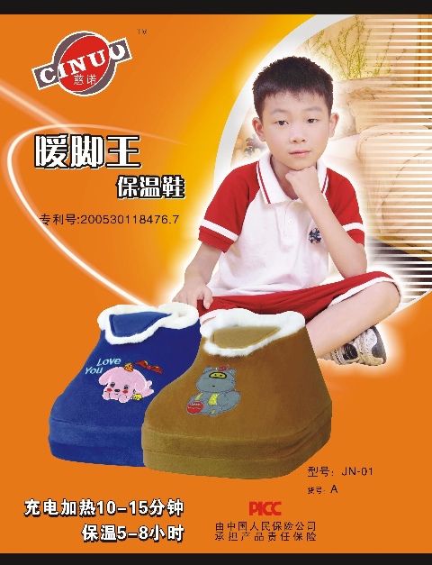 ů�ű�