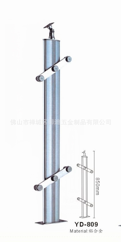 yd-824铝合金立柱不锈钢立柱,水晶立柱,碳钢立柱,楼梯扶手