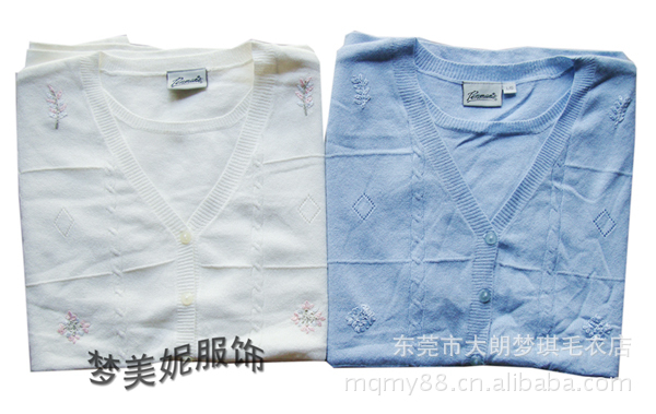 【厂家直销外单宽松假两件短袖休闲<em>中年</em>装针织