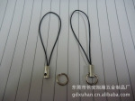 供应旭瀚3分手机绳 玩具吊绳 读卡器挂绳 电话绳 量大含运费