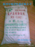 ��Ӧ����һ�Ÿ�Ч���ʷ�ĩ��¯������