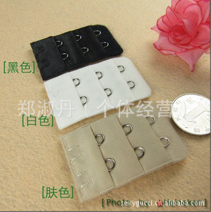 【2013 <em>三排</em>二<em>扣文胸背扣</em> 专用~文胸加长<em>背扣</em>