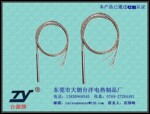 单头电加热棒,加热棒,电热棒,发热棒,厂家直销,保用一年