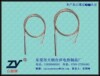 单头电加热棒,加热棒,电热棒,发热棒,厂家直销保用一年