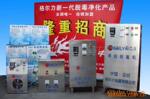 空气净化器厂家 空气净化器oem 空气净化器厂 空气净化器批发