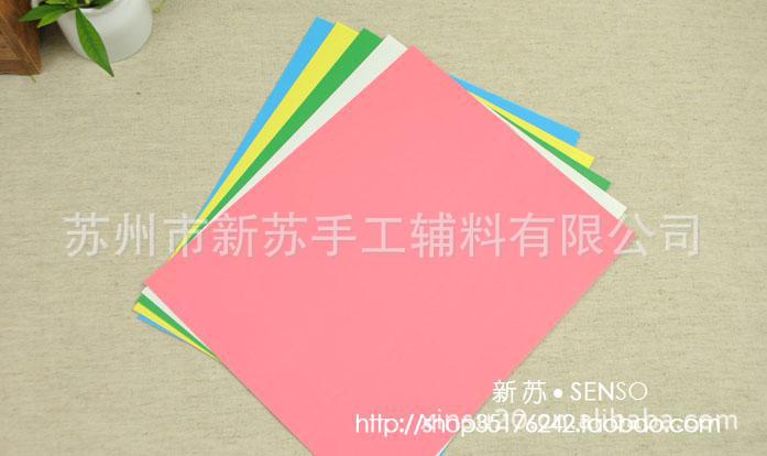 新苏日本进口水性复写纸/布用复写纸/描图复写纸/水溶复写纸图片_2