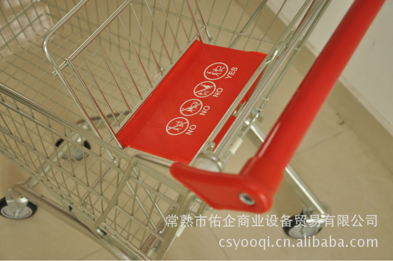 购物车 超市推车 超市购物车 手推车图片,购物车