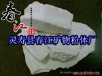 ������Ӧ���ո���������ֽ��Ϳ�ϣ��մɣ���