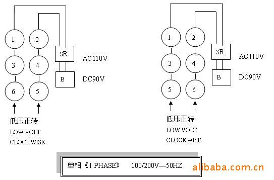 特殊电压110v 中压离心风机tx-2)工作接线图