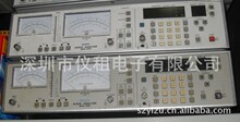 銷售 回收 日本Meguro目黑 MAK-6581音頻分析儀