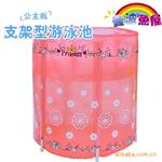厂家直供*曼波鱼屋支架环保夹网婴儿支架游泳池(公主款)