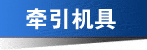 ǣ������