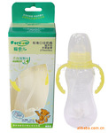 ������270ML���δ��ֱ�������ƿ