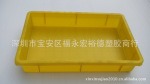 供应深圳1#方盘 塑胶方盘