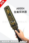 AR-954ϣ���ֳֽ���̽����AR954����̽����