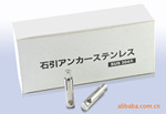 ���ҹ�Ӧ�����ʯ��&ldquo;O&rdquo;�ͱڻ������ΪSUS304      1045