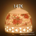 陶瓷小夜灯 陶瓷香熏小夜灯 镂空小夜灯 编号:147K