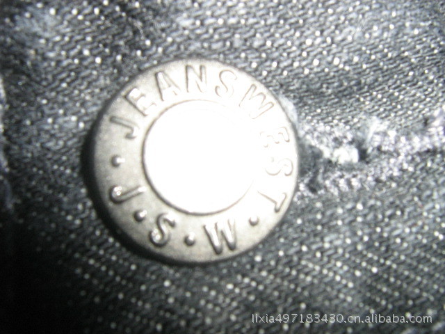 【山东济南齐鲁外贸服装有限公司】