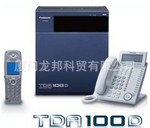 供应松下集团电话.电话交换机、松下KX-TDA100DCN 16/120福建