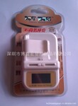 LCD液晶万能充电器,USB充电器,3G万能充电器