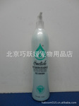 ��������Ȼ�ݱ�������ԡ¶N5��ζ��ˬ�㲨��Ч����ԡҺ600ml