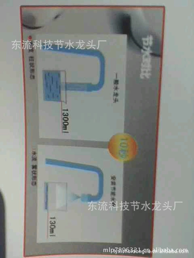 我国人均水资源_全国人均水资源拥有量(3)