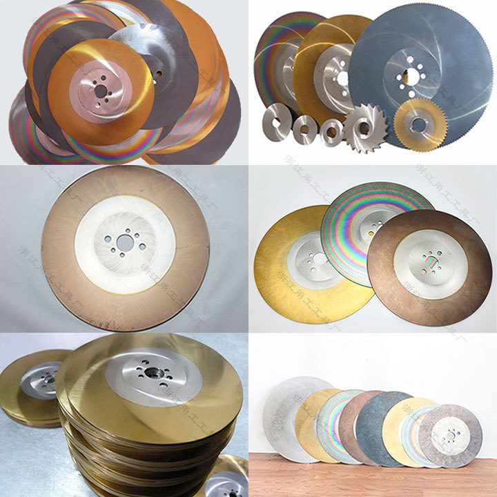 厂家直销高速钢锯片