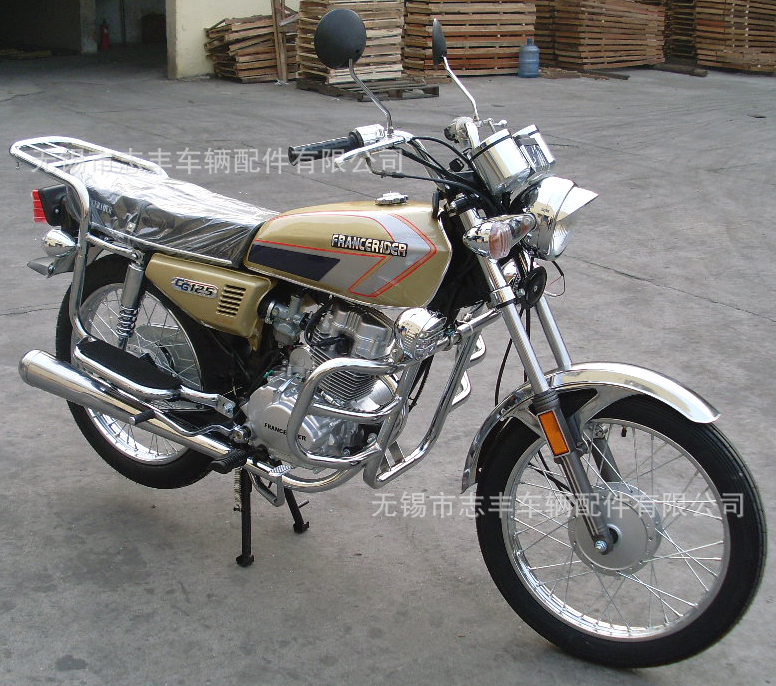 cgl125,cg125,泰本田,五羊,大阳,本田王风暴外贸摩托车维修零件等