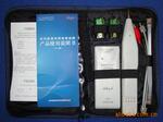 线路工兵JX-Ⅲ型多功能网络查线器 3型寻线仪JX-3寻线器 现货