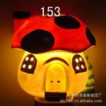 �մ�Сҹ�� ����Сҹ��   ��ţ�153