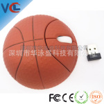 ȫ��ABS���� NBA���Ʒ������2.4G������꡿