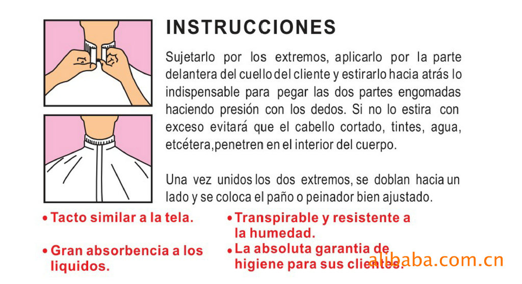 批发采购其他美发造型用品、用具-供应一次性