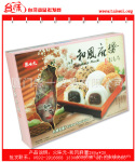 众味元和风麻薯280g*20|台湾食品批发|进口食品批发