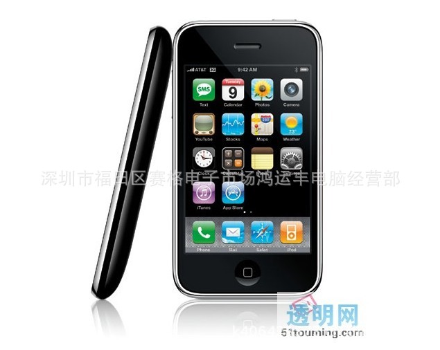 【手机批发】苹果二代 iphone3g 16g 黑白 现货 原装正品