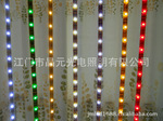 רҵ������LED������Ƭ������220v����ɫ���߲ʣ�