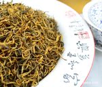 批发供应凤庆红茶 滇红金芽 红茶 滇红金毫 金丝滇红 全芽红茶