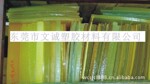 PU板【聚氨酯板】耐磨PU板【耐高温PU板】