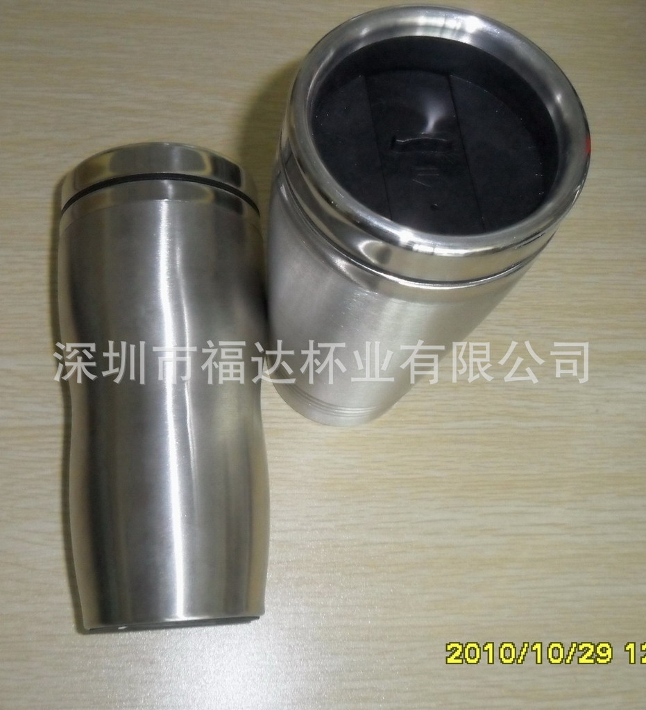 采购杯子-专供FD-Q017双层汽车杯子,201钢,3