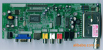 For 26-65 inch LCD TV AD Control Board Driver Board