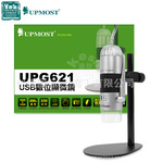 UPMOST UPG621 200万象素 USB2.0 数位显微镜可放大10倍到230倍