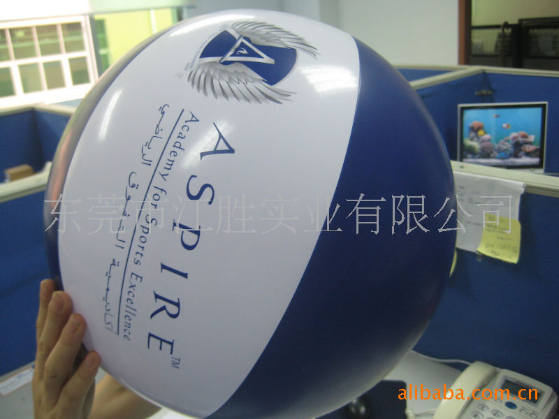 东莞专业的充气玩具PVC沙滩球生产厂商