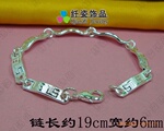 ����������Ӧ925��  ʱ�к���˧�糤��ʽ��ʿ����H2034
