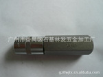 供应各种特殊规格旋具套筒