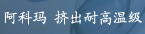 ������ RilsanH..